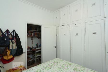 Quarto de apartamento à venda com 1 quarto, 40m² em Copacabana, Rio de Janeiro