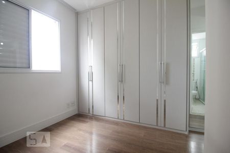 Apartamento à venda com 73m², 3 quartos e 2 vagasSuíte