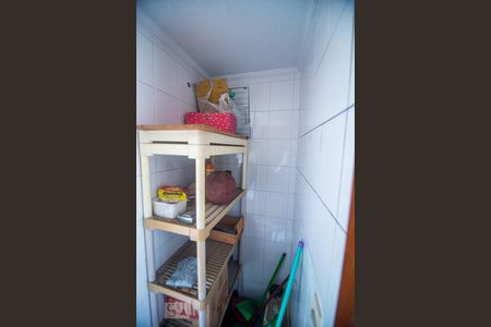 Apartamento à venda com 96m², 3 quartos e 2 vagas Apartamento à venda com 96m², 3 quartos e 2 vagasBanheiro de Serviço