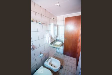 Apartamento à venda com 96m², 3 quartos e 2 vagas Apartamento à venda com 96m², 3 quartos e 2 vagasBanheiro