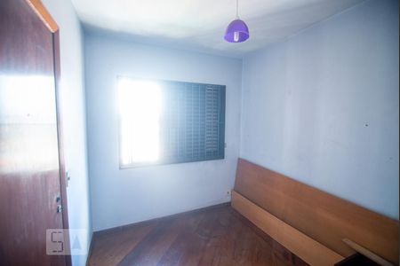 Apartamento à venda com 96m², 3 quartos e 2 vagas Apartamento à venda com 96m², 3 quartos e 2 vagasQuarto 2