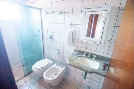 Apartamento à venda com 96m², 3 quartos e 2 vagas Apartamento à venda com 96m², 3 quartos e 2 vagasBanheiro
