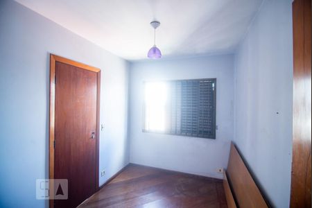 Apartamento à venda com 96m², 3 quartos e 2 vagas Apartamento à venda com 96m², 3 quartos e 2 vagasQuarto 2