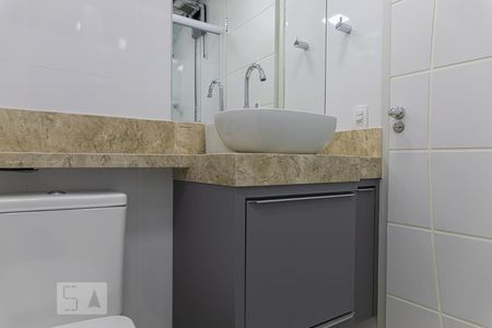 Apartamento para alugar com 45m², 1 quarto e 1 vagaBanheiro