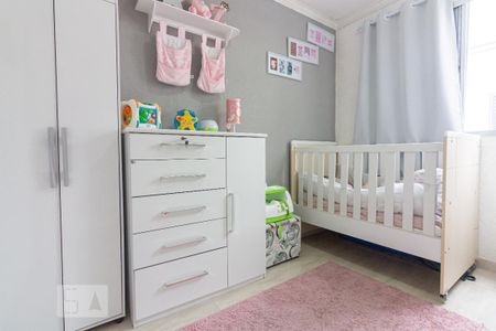 Apartamento à venda com 40m², 2 quartos e sem vagaQuarto 1