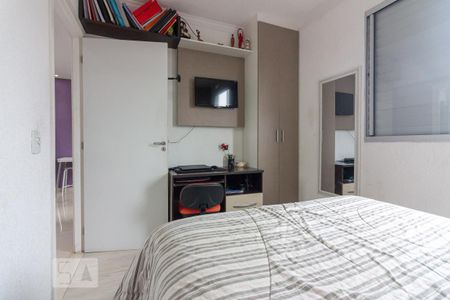 Apartamento à venda com 40m², 2 quartos e sem vagaQuarto 2