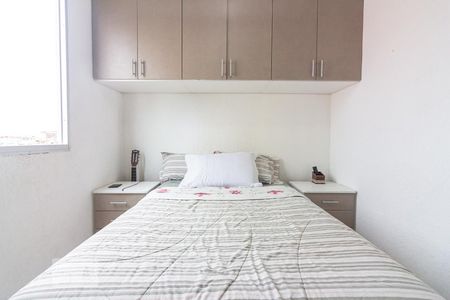 Apartamento à venda com 40m², 2 quartos e sem vagaQuarto 2