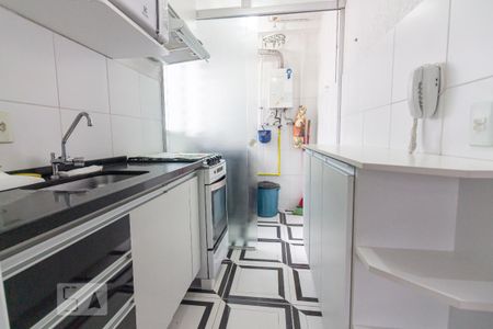 Apartamento à venda com 40m², 2 quartos e sem vagaCozinha