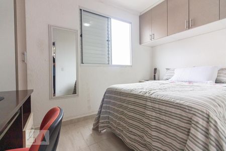 Apartamento à venda com 40m², 2 quartos e sem vagaQuarto 2