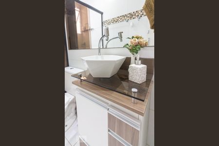 Apartamento à venda com 40m², 2 quartos e sem vagaBanheiro