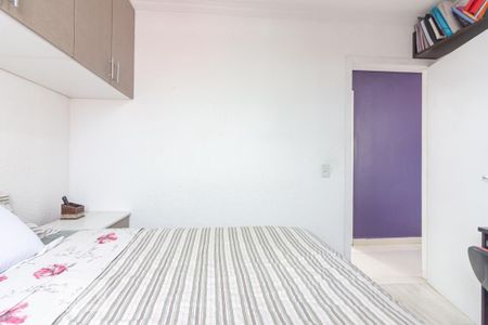 Apartamento à venda com 40m², 2 quartos e sem vagaQuarto 2