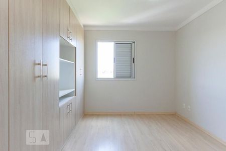 Apartamento para alugar com 60m², 2 quartos e 1 vagasuite