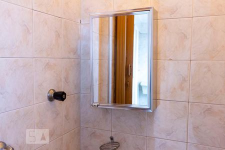 Apartamento à venda com 99m², 2 quartos e 1 vagaBanheiro de Serviço