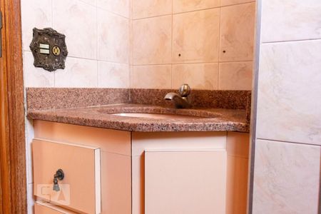 Apartamento à venda com 99m², 2 quartos e 1 vagaBanheiro