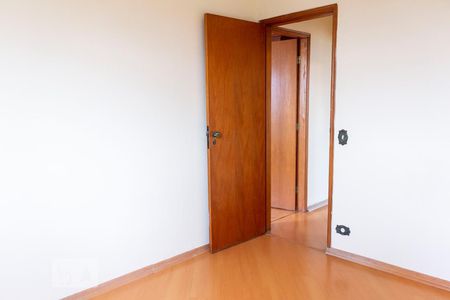 Apartamento à venda com 99m², 2 quartos e 1 vagaQuarto 2