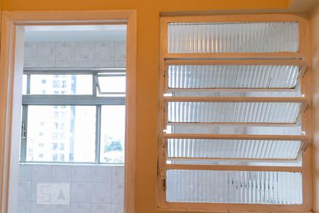 Apartamento à venda com 99m², 2 quartos e 1 vagaQuarto de Serviço