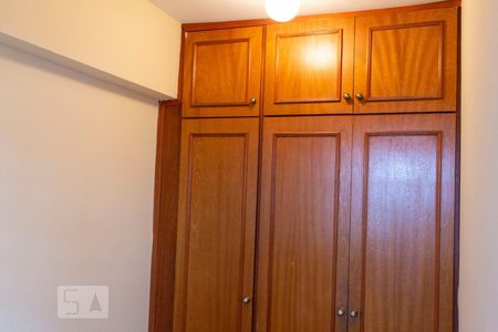 Apartamento à venda com 99m², 2 quartos e 1 vagaQuarto de Serviço