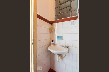 Lavabo de casa à venda com 3 quartos, 207m² em Cidade Domitila, São Paulo