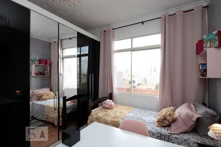 Quarto 1 de apartamento para alugar com 1 quarto, 58m² em Vila Buarque, São Paulo