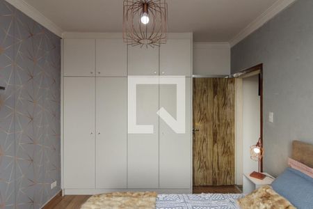 Quarto de apartamento para alugar com 1 quarto, 58m² em Vila Buarque, São Paulo