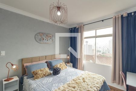 Quarto de apartamento para alugar com 1 quarto, 58m² em Vila Buarque, São Paulo