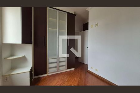 Apartamento para alugar com 135m², 4 quartos e 3 vagas Apartamento para alugar com 135m², 4 quartos e 3 vagasSuíte 2