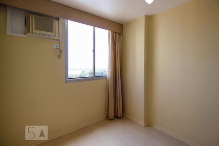 Apartamento à venda com 60m², 2 quartos e 1 vagaQuarto 1