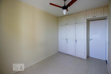 Apartamento à venda com 60m², 2 quartos e 1 vagaQuarto 2