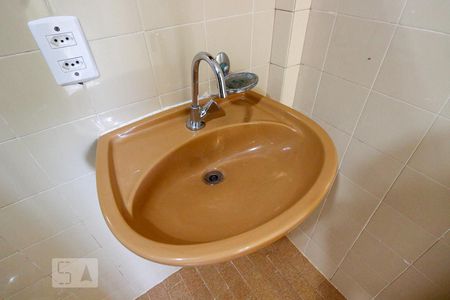 Apartamento à venda com 60m², 2 quartos e 1 vagaDetalhe Banheiro