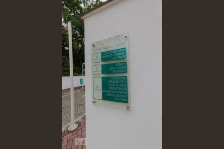 Casa de condomínio para alugar com 190m², 4 quartos e 2 vagas Casa de condomínio para alugar com 190m², 4 quartos e 2 vagasÁrea Comum