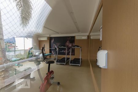 Casa de condomínio para alugar com 190m², 4 quartos e 2 vagas Casa de condomínio para alugar com 190m², 4 quartos e 2 vagasAcademia