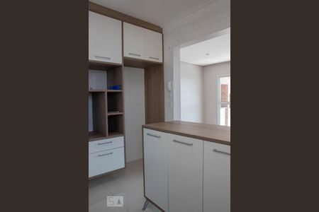 Apartamento à venda com 208m², 4 quartos e 3 vagasCozinha