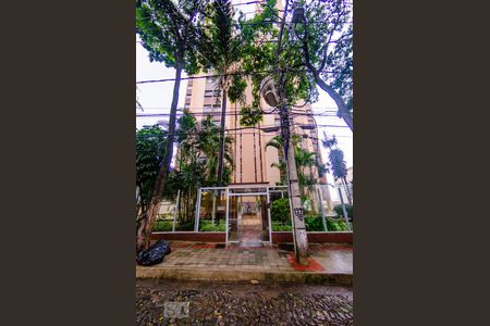 Apartamento à venda com 94m², 2 quartos e sem vaga Apartamento à venda com 94m², 2 quartos e sem vagaFachada