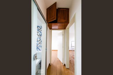 Apartamento à venda com 94m², 2 quartos e sem vaga Apartamento à venda com 94m², 2 quartos e sem vagaCorrredor