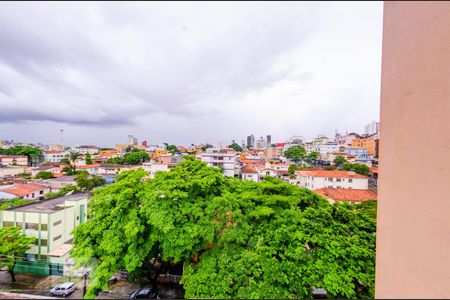 Apartamento à venda com 94m², 2 quartos e sem vaga Apartamento à venda com 94m², 2 quartos e sem vagaQuarto 1 - Vista