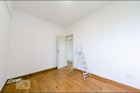 Apartamento à venda com 94m², 2 quartos e sem vaga Apartamento à venda com 94m², 2 quartos e sem vagaQuarto 1