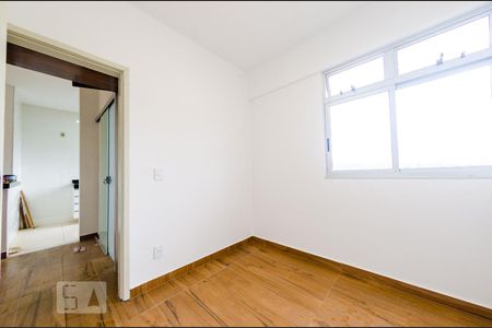 Apartamento à venda com 94m², 2 quartos e sem vaga Apartamento à venda com 94m², 2 quartos e sem vagaQuarto 2