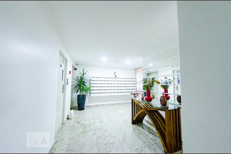 Apartamento à venda com 94m², 2 quartos e sem vaga Apartamento à venda com 94m², 2 quartos e sem vagaHall de Entrada