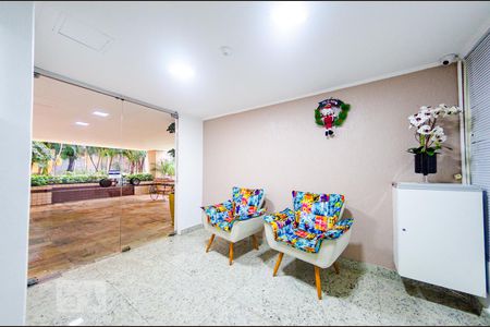 Apartamento à venda com 94m², 2 quartos e sem vaga Apartamento à venda com 94m², 2 quartos e sem vagaHall de Entrada