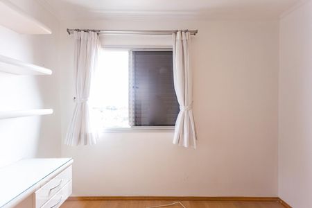 Apartamento para alugar com 106m², 3 quartos e 2 vagasQuarto 1