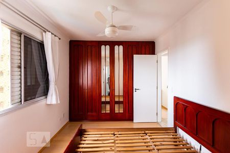 Apartamento para alugar com 106m², 3 quartos e 2 vagasSuite