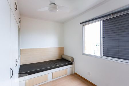 Apartamento para alugar com 106m², 3 quartos e 2 vagasQuarto 2