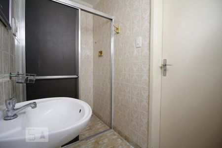 Apartamento à venda com 90m², 2 quartos e 1 vagaBanheiro da Suíte