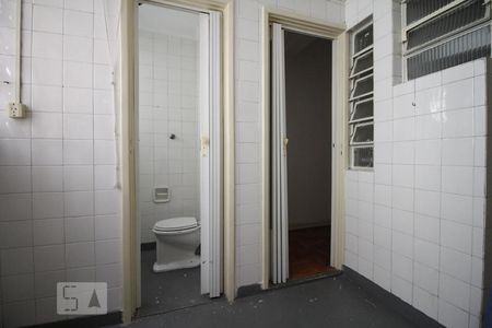 Apartamento à venda com 90m², 2 quartos e 1 vagaÁrea de Serviço