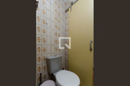 Apartamento para alugar com 38m², 1 quarto e sem vagaDetalhe Banheiro