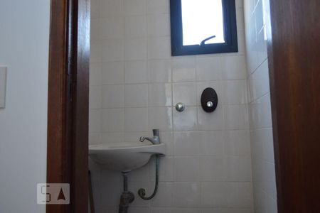 Apartamento à venda com 90m², 2 quartos e 1 vagaBanheiro de Serviço