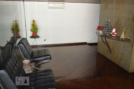 Apartamento à venda com 90m², 2 quartos e 1 vagaPortaria