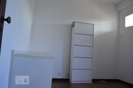 Apartamento à venda com 90m², 2 quartos e 1 vagaQuarto 1