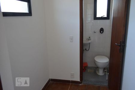 Apartamento à venda com 90m², 2 quartos e 1 vagaQuarto de Serviço