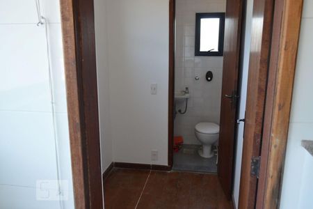 Apartamento à venda com 90m², 2 quartos e 1 vagaQuarto de Serviço